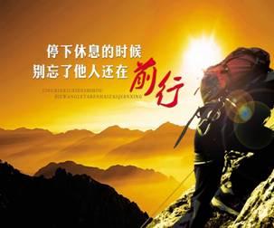 Pvc地板行業(yè)競爭加劇，我們何去何從?