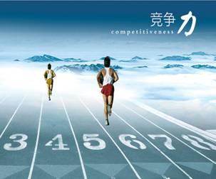 PVC運動地膠大打價格戰(zhàn)，切莫忽略品質(zhì)