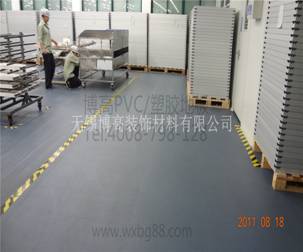 工廠車間環保pvc地膠，給您一個安全工作環境