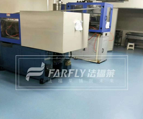 工業PVC地板和傳統的塑膠地板有什么區別呢？