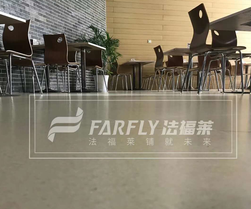 騰方教您，用4個方法區別同質pvc塑膠地板的品質